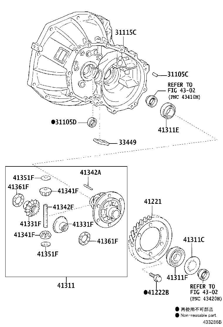 41341-0D070 PINION, FRONT DIFFERENTIAL product image