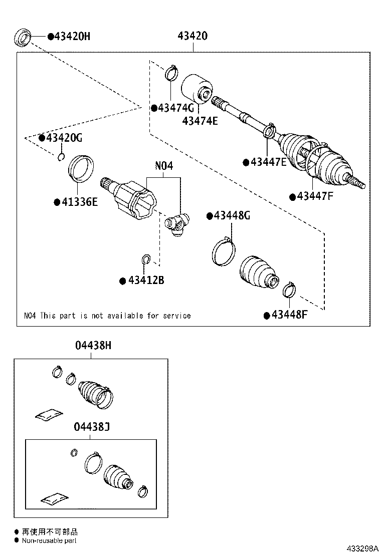 04438-0R030 BOOT KIT, FRONT DRIVE SHAFT INBOARD JOINT, LH product image