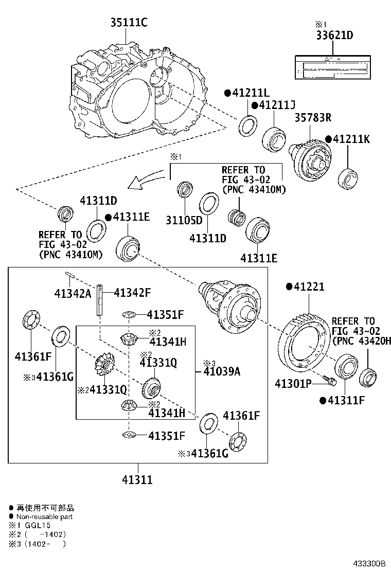 35105-48030 HOUSING, TRANSAXLE product image