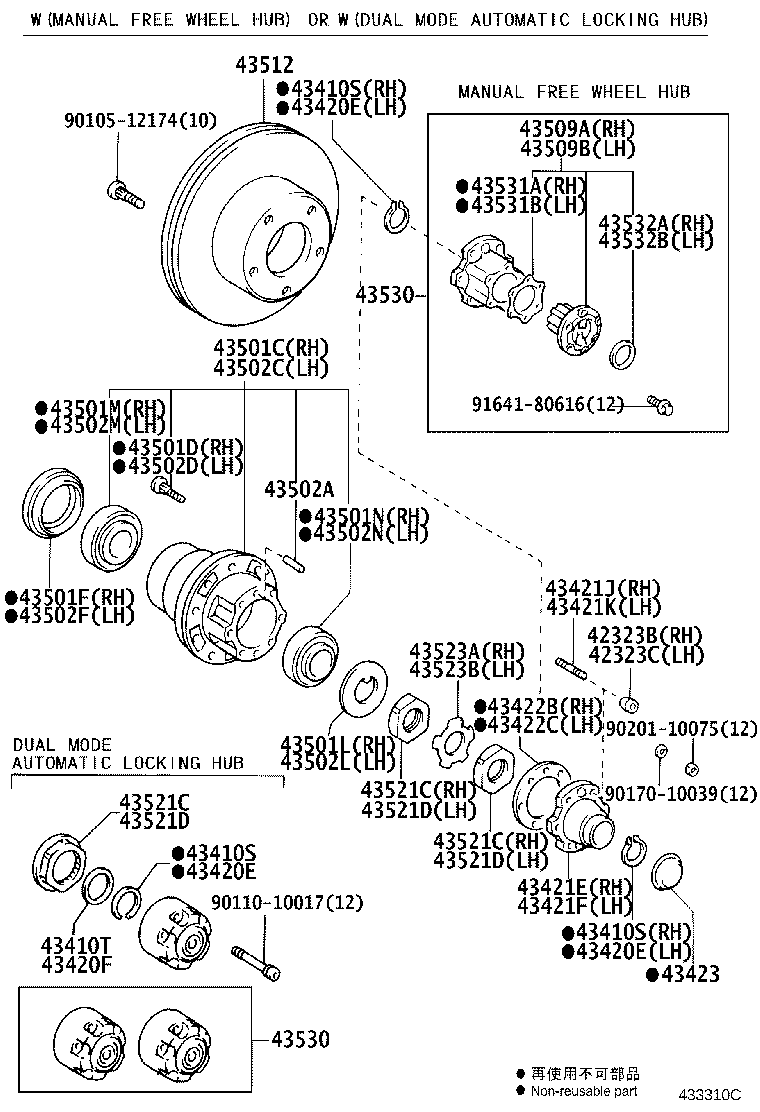 43503-69045 HUB SUB-ASSY, FRONT AXLE, RH product image