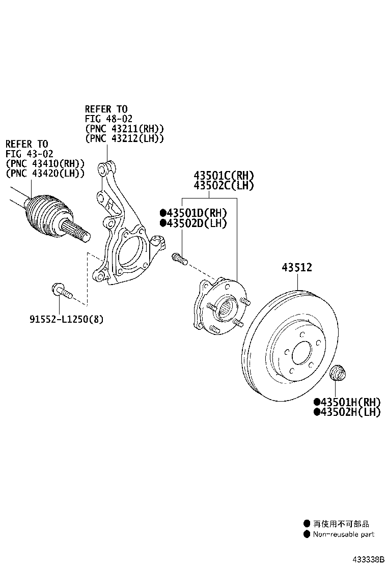 43550-28030 HUB SUB-ASSY, FRONT AXLE, RH product image
