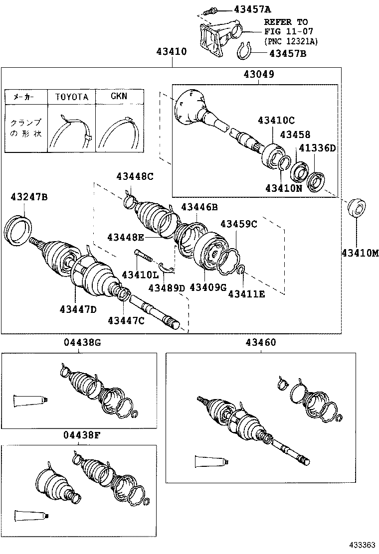 90311-50022 OIL SEAL, FRONT DRIVE SHAFT, LH product image