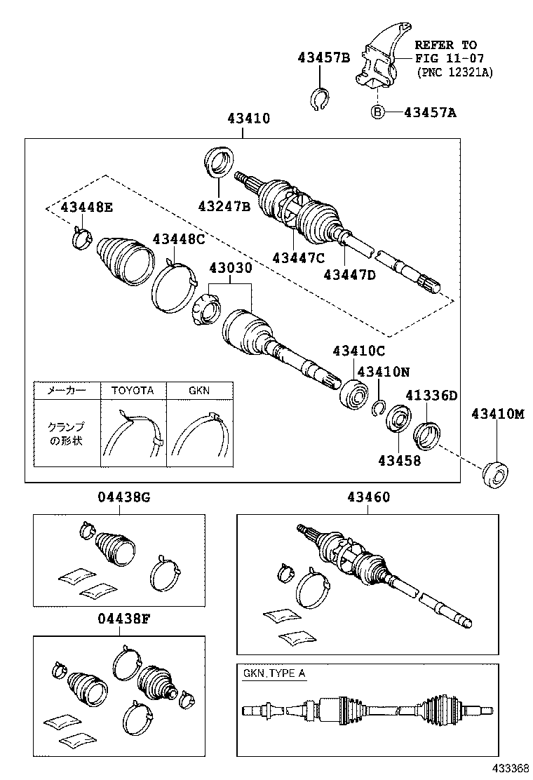 90311-50022 OIL SEAL, FRONT DRIVE SHAFT, LH product image