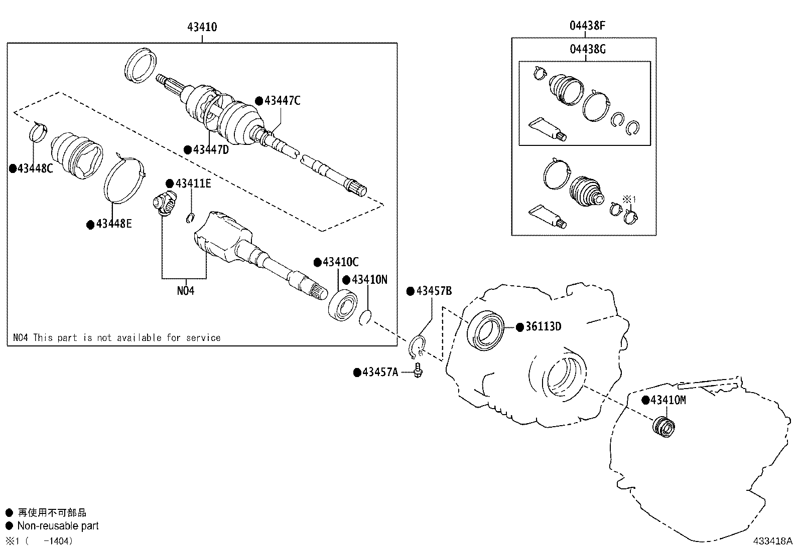 04427-08121 BOOT KIT, FRONT DRIVE SHAFT, IN & OUTBOARD, RH product image