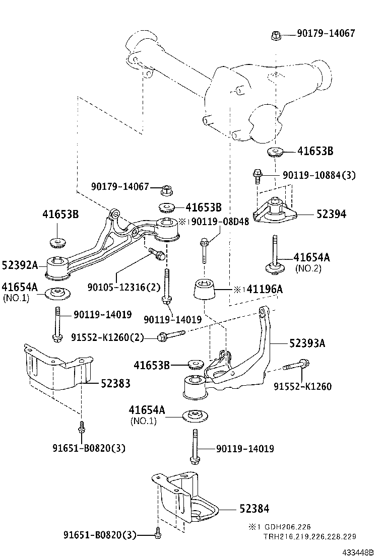 41108-25010 COVER, FRONT DIFFERENTIAL CARRIER product image