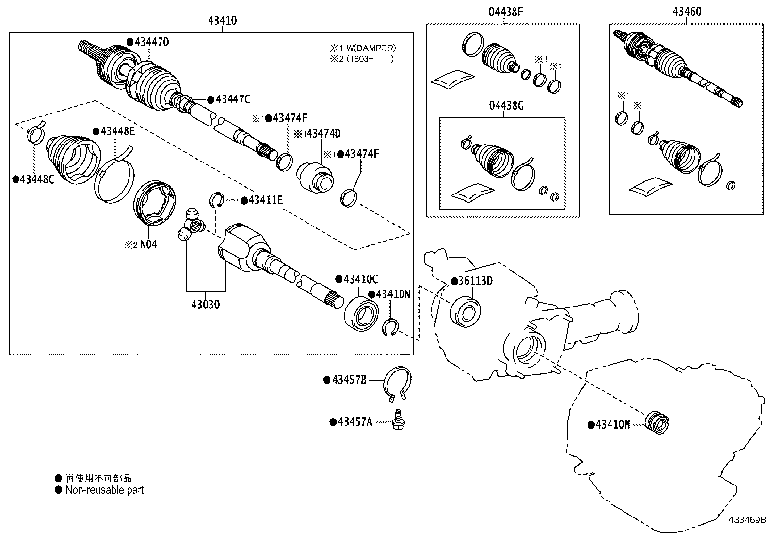 04427-0F031 BOOT KIT, FRONT DRIVE SHAFT, IN & OUTBOARD, RH product image