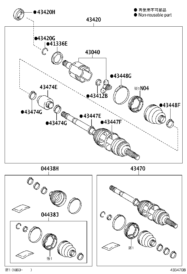 04427-0F031 BOOT KIT, FRONT DRIVE SHAFT, IN & OUTBOARD, RH product image