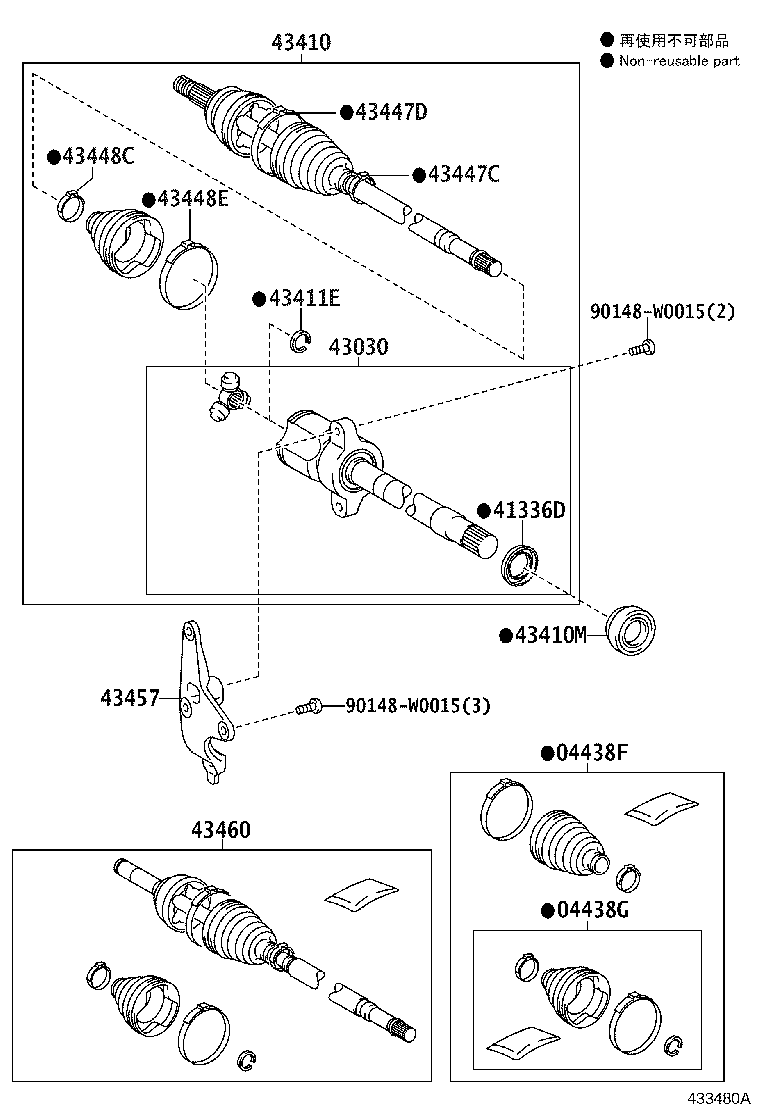 04427-02590 BOOT KIT, FRONT DRIVE SHAFT, IN & OUTBOARD, RH product image
