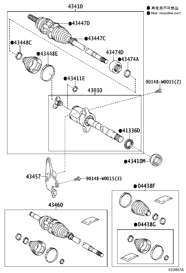 90311-40041 OIL SEAL, FRONT DRIVE SHAFT, RH product image