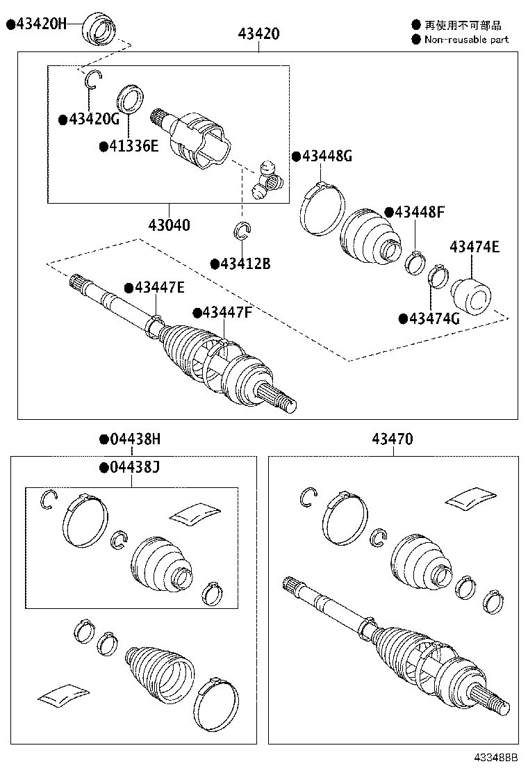 90311-40041 OIL SEAL, FRONT DRIVE SHAFT, RH product image