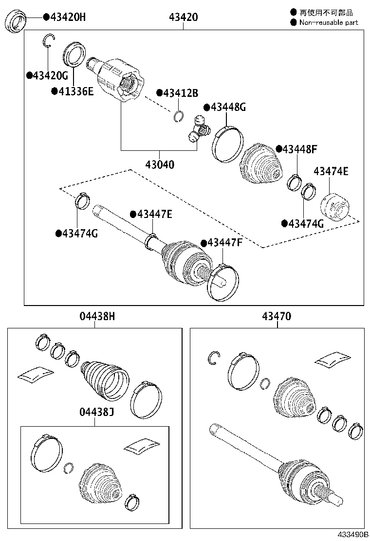 04437-78010 BOOT KIT, FRONT DRIVE SHAFT INBOARD JOINT, RH product image