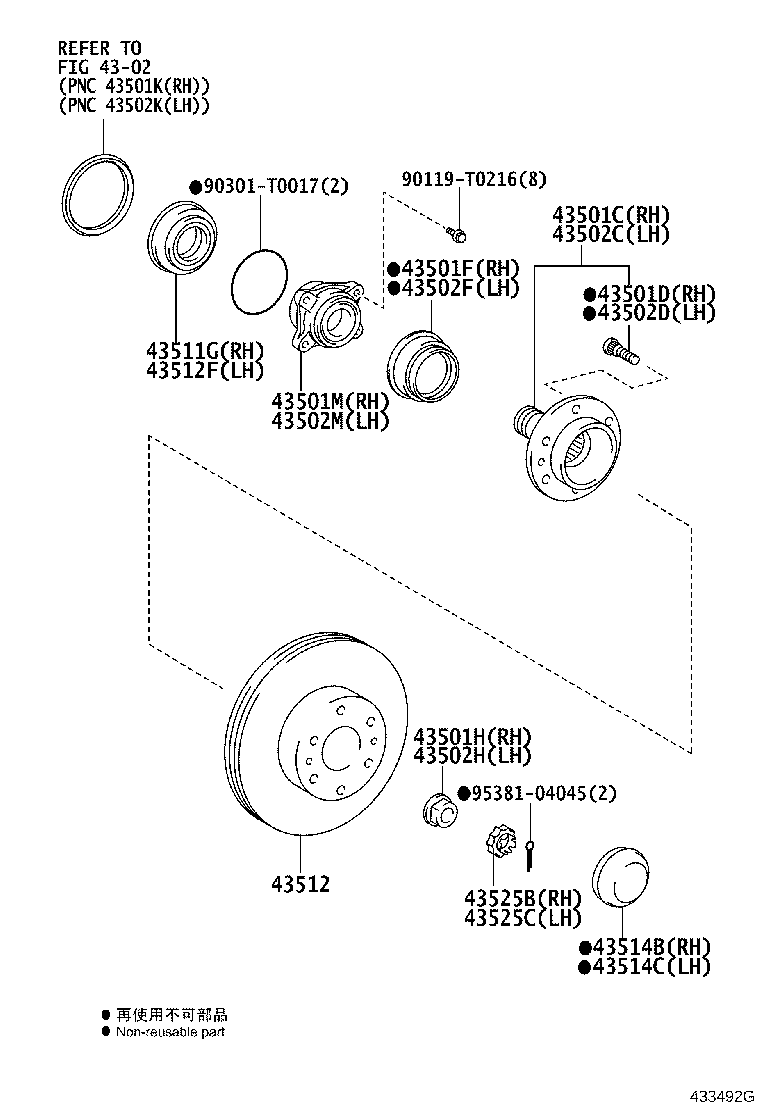 43512-0K220 DISC, FRONT product image