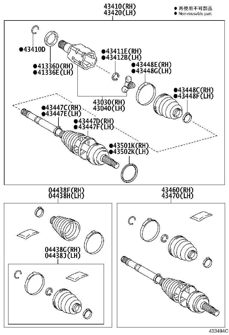 04437-0K070 BOOT KIT, FRONT DRIVE SHAFT INBOARD JOINT, RH product image