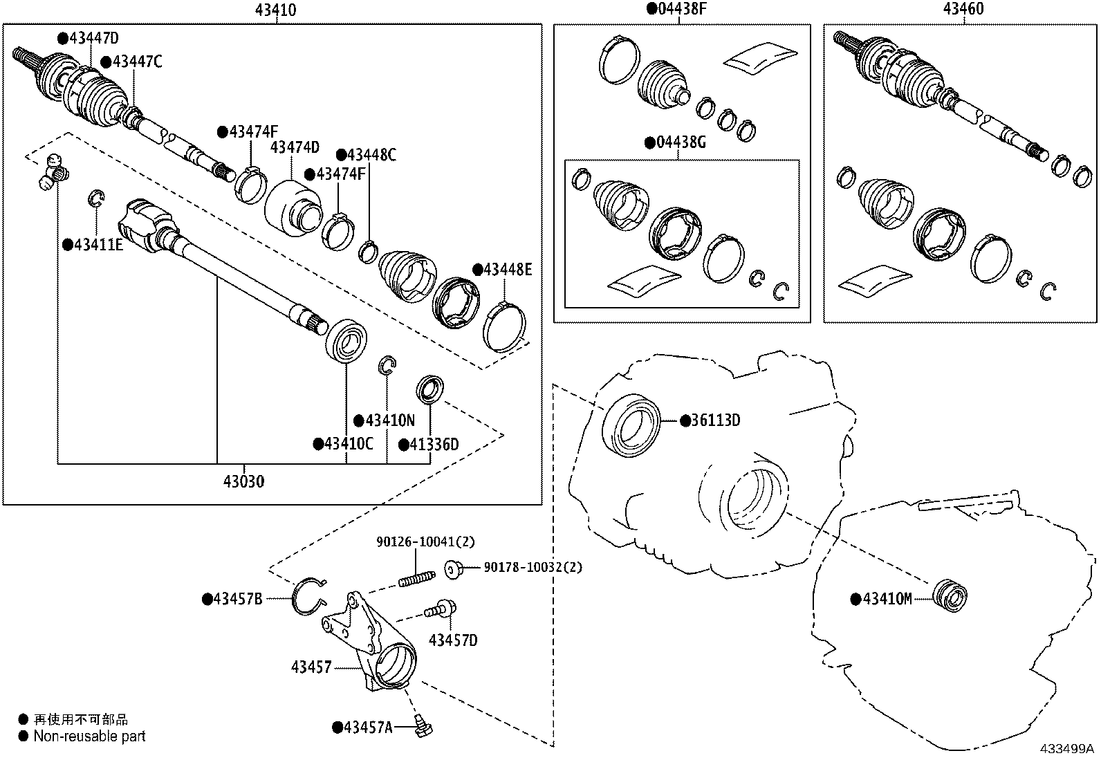 04427-12763 BOOT KIT, FRONT DRIVE SHAFT, IN & OUTBOARD, RH product image
