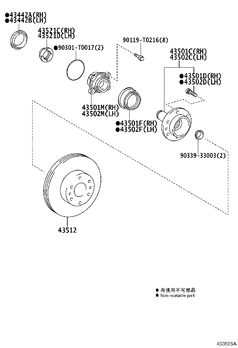 43512-0K220 DISC, FRONT product image