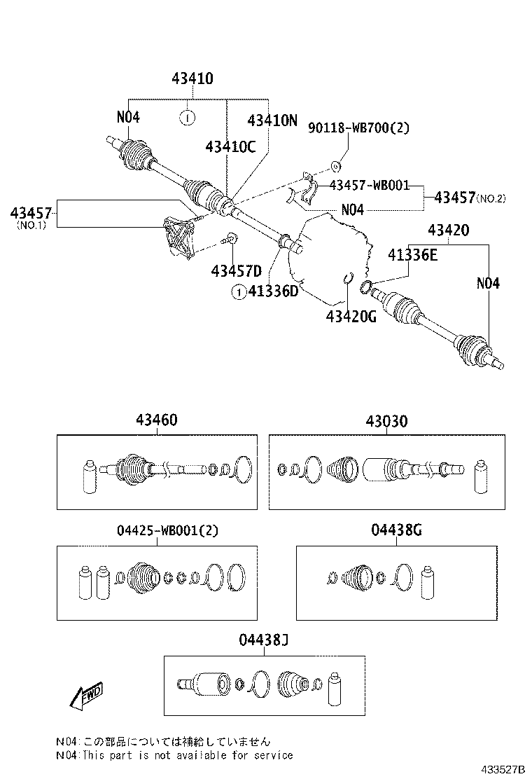 90118-WB294 OIL SEAL, FRONT DRIVE SHAFT, RH product image