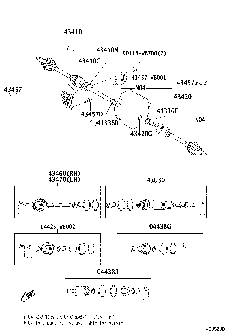 90118-WB294 OIL SEAL, FRONT DRIVE SHAFT, RH product image