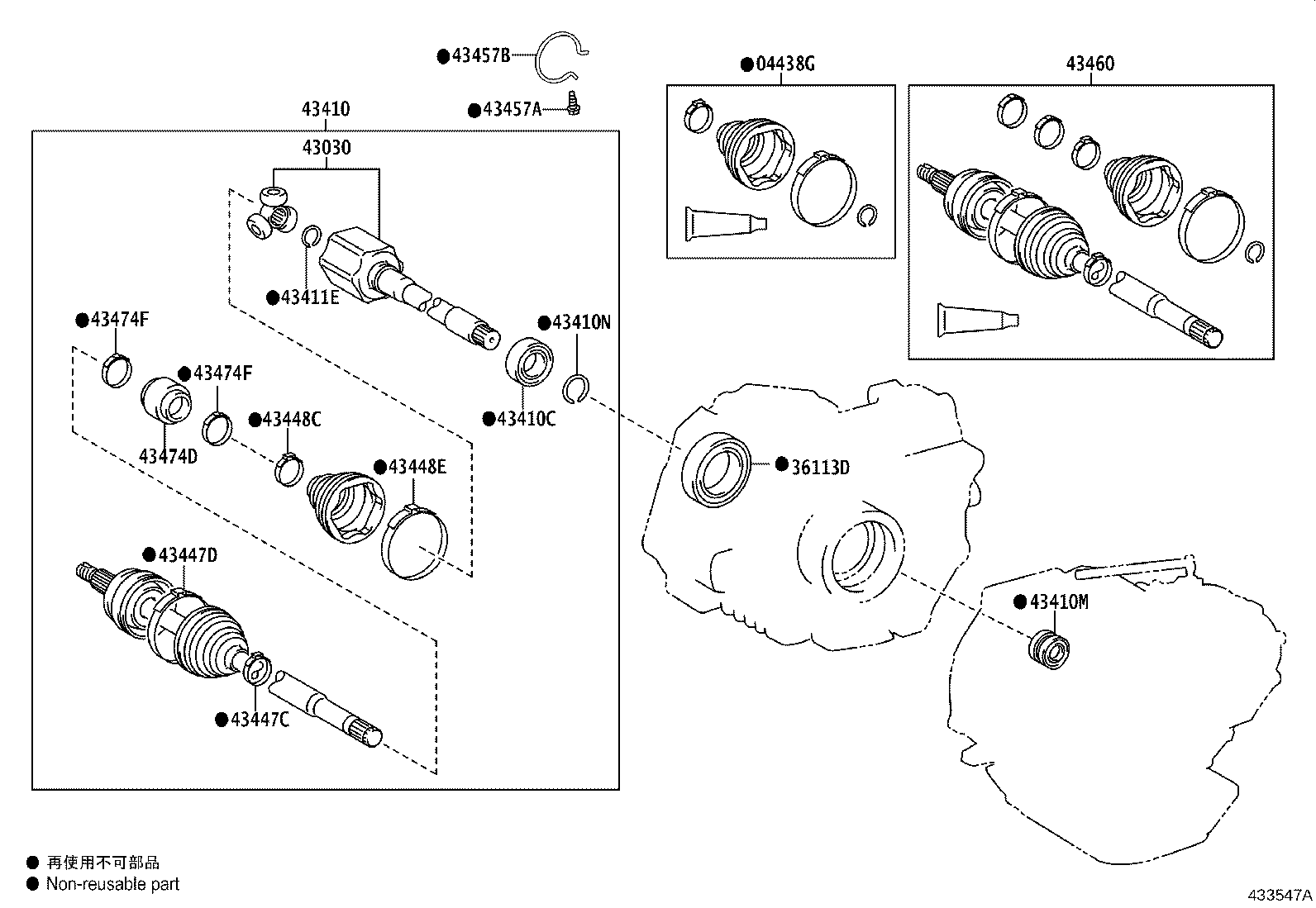 04438-0E090 BOOT KIT, FRONT DRIVE SHAFT INBOARD JOINT, LH product image