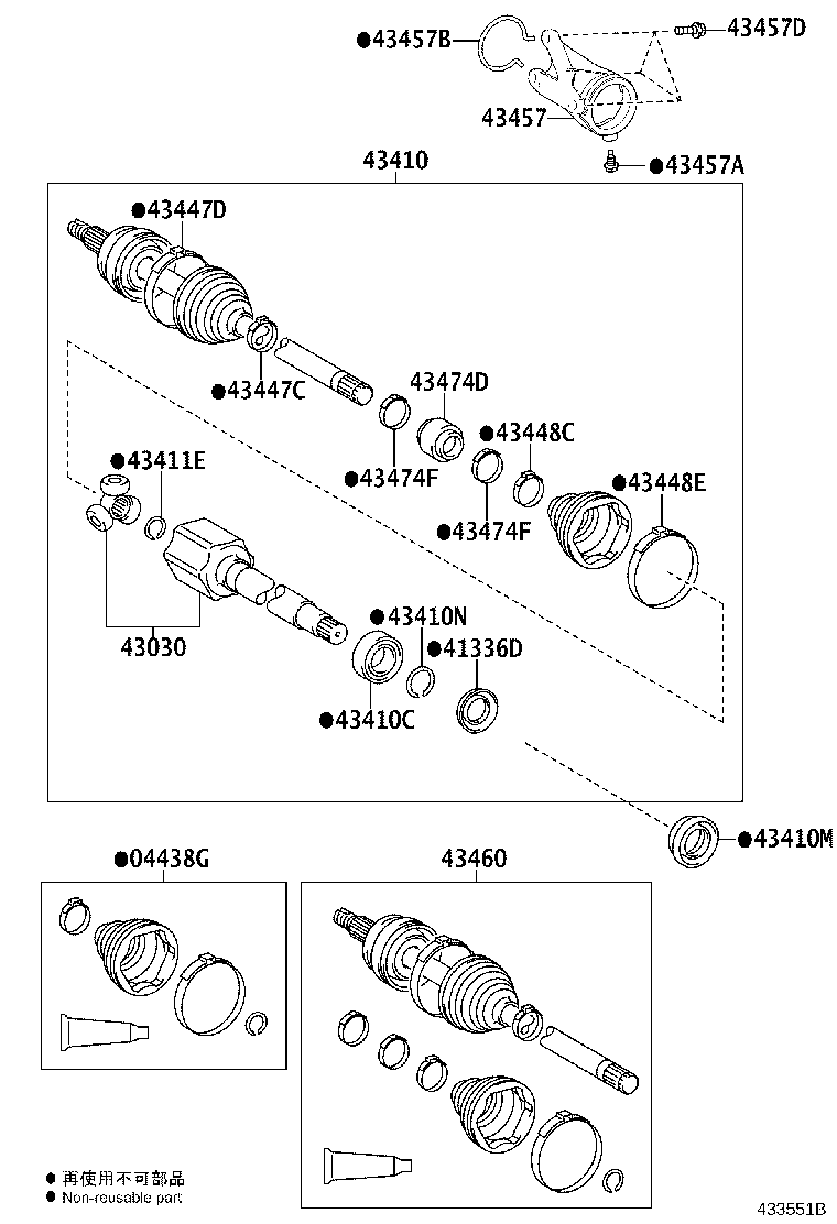 04438-0E090 BOOT KIT, FRONT DRIVE SHAFT INBOARD JOINT, LH product image
