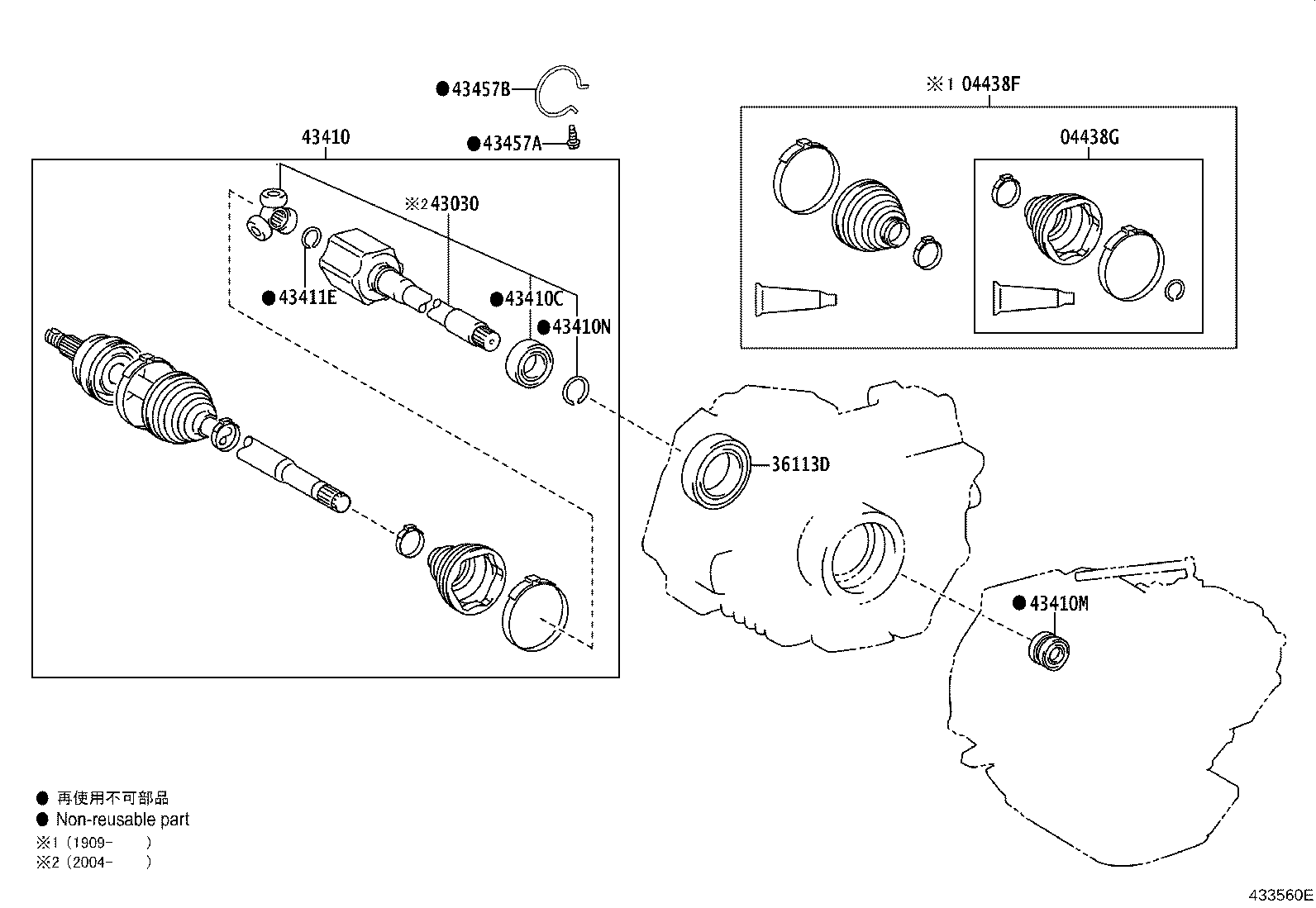 04429-0E022 BOOT KIT, FRONT DRIVE SHAFT, IN & OUTBOARD, RH product image