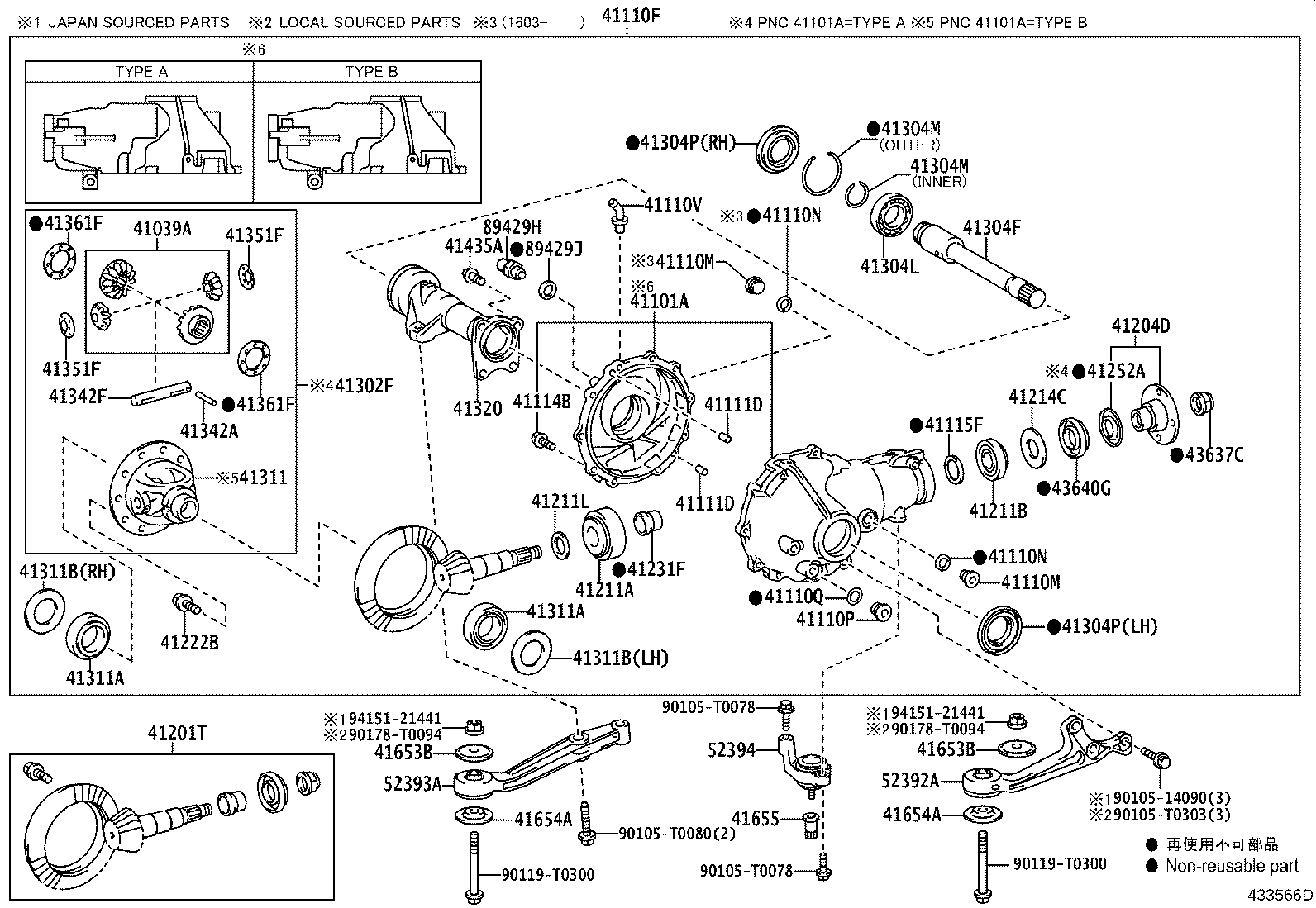 41110-0KA40 CARRIER ASSY, DIFFERENTIAL, FRONT product image