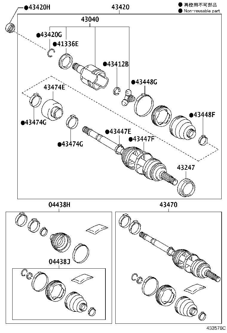 04428-47066 BOOT KIT, FRONT DRIVE SHAFT, IN & OUTBOARD, LH product image