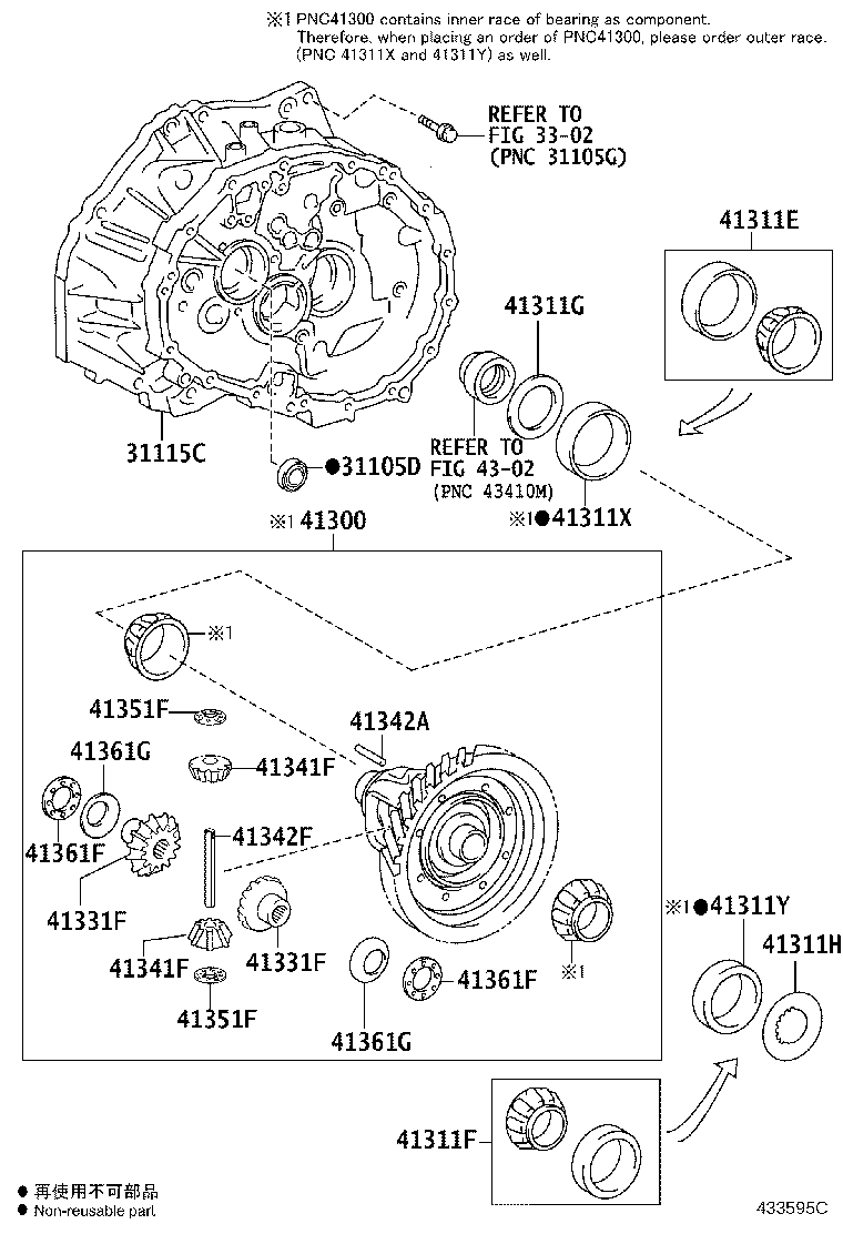 31115-0D200 CASE, FRONT TRANSAXLE(MTM) product image