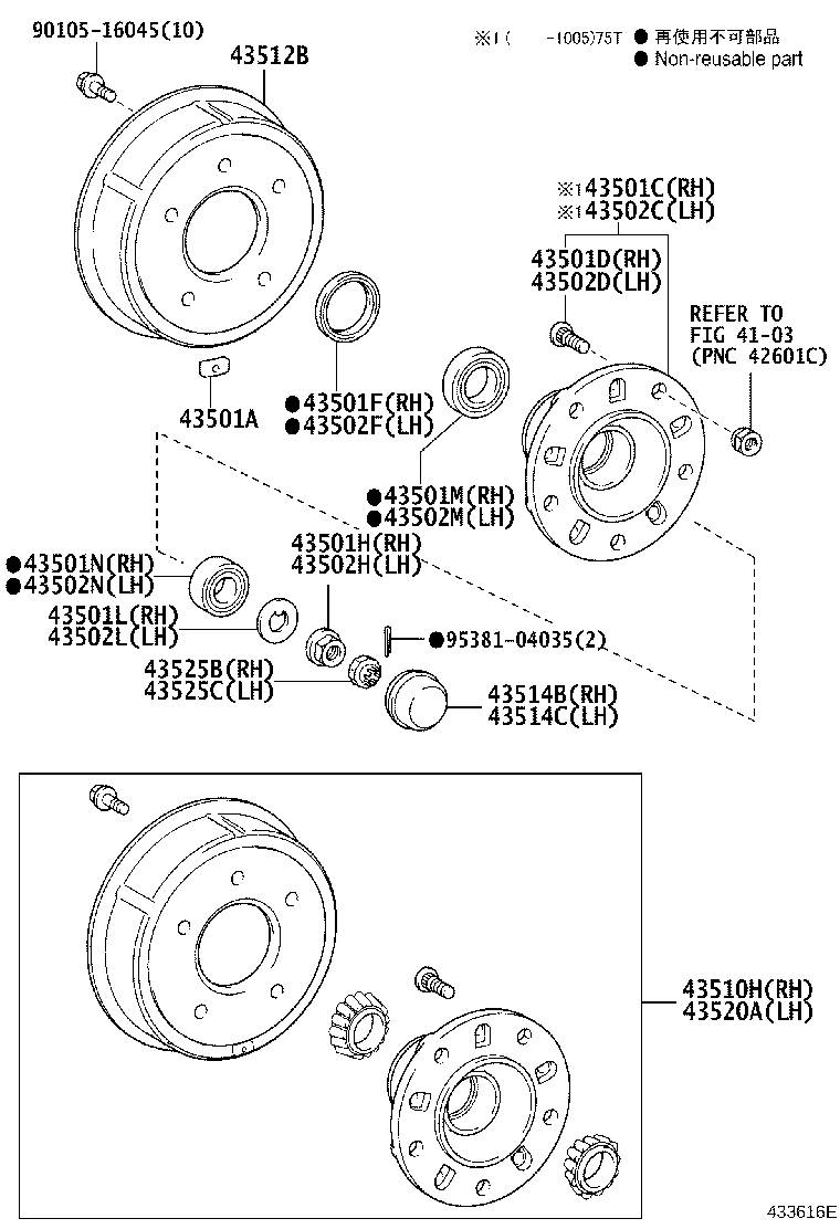 43501-0W010 HUB SUB-ASSY, FRONT AXLE, RH product image