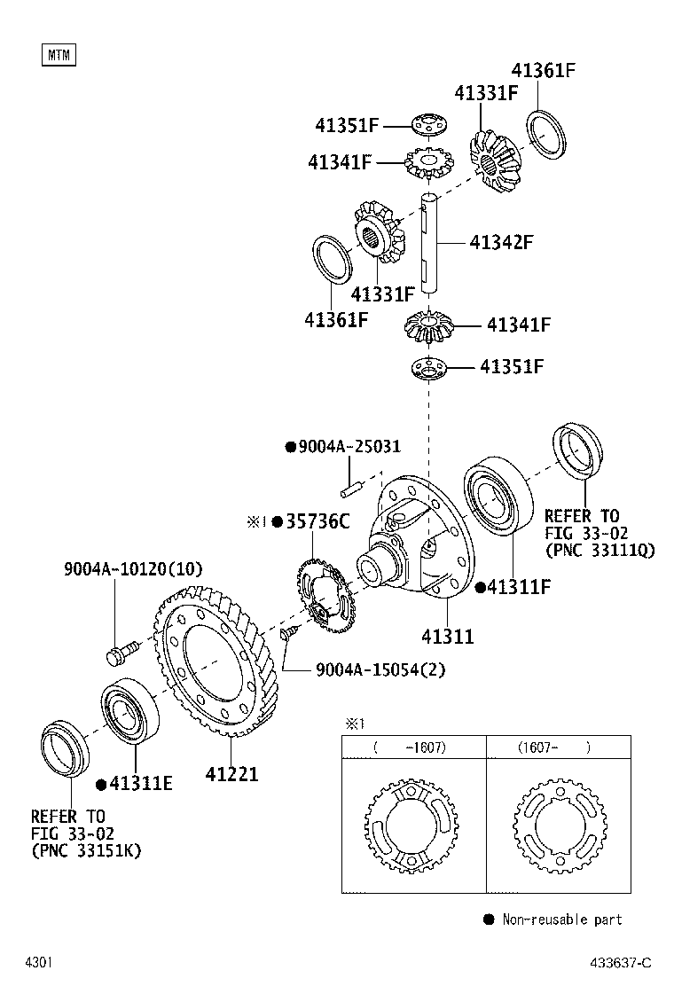 41310-B1140 CASE ASSY, DIFFERENTIAL product image