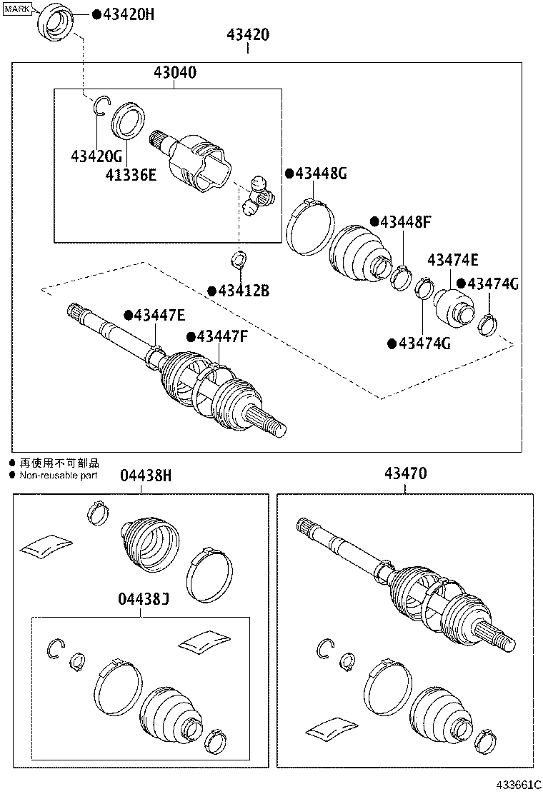 90311-C0027 OIL SEAL, FRONT DRIVE SHAFT, RH product image