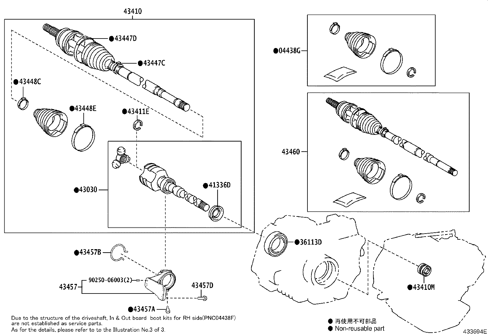 04438-F4010 BOOT KIT, FRONT DRIVE SHAFT INBOARD JOINT, RH product image