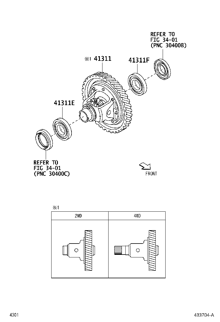 41310-B2230 CASE, FRONT DIFFERENTIAL product image