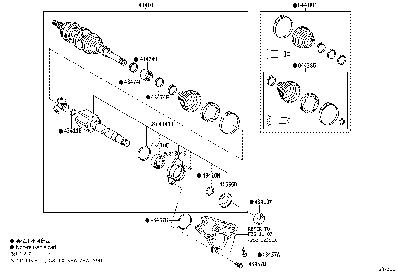 90311-A0012 OIL SEAL, FRONT DRIVE SHAFT, RH product image