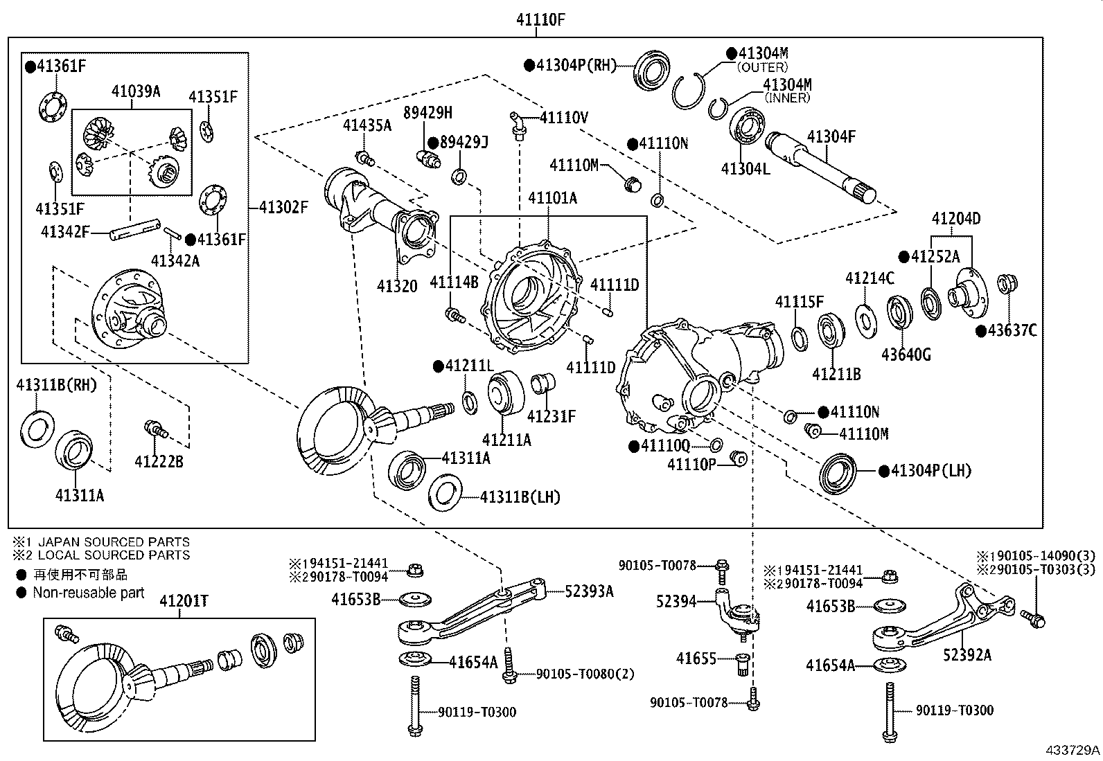 41110-71460 CARRIER ASSY, DIFFERENTIAL, FRONT product image