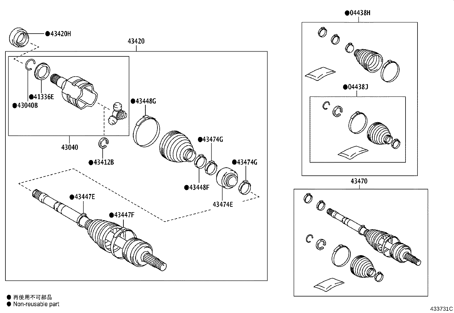 04438-F4010 BOOT KIT, FRONT DRIVE SHAFT INBOARD JOINT, RH product image