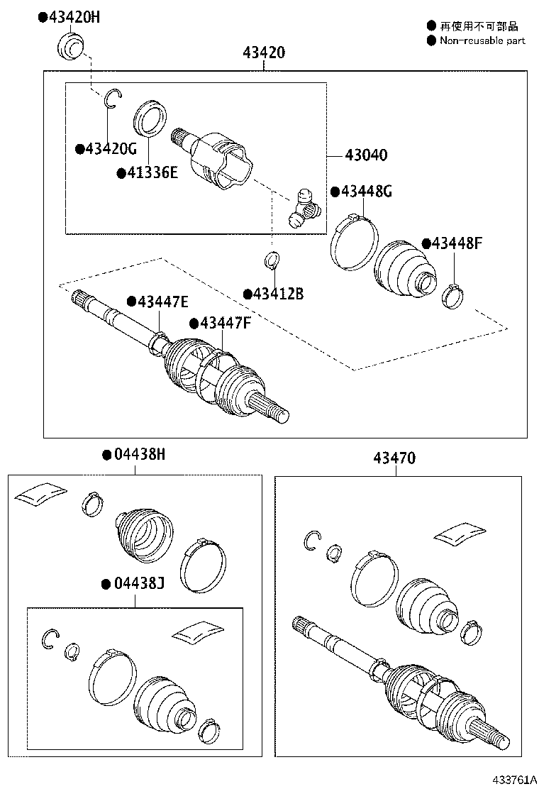 04427-52A22 BOOT KIT, FRONT DRIVE SHAFT, IN & OUTBOARD, RH product image