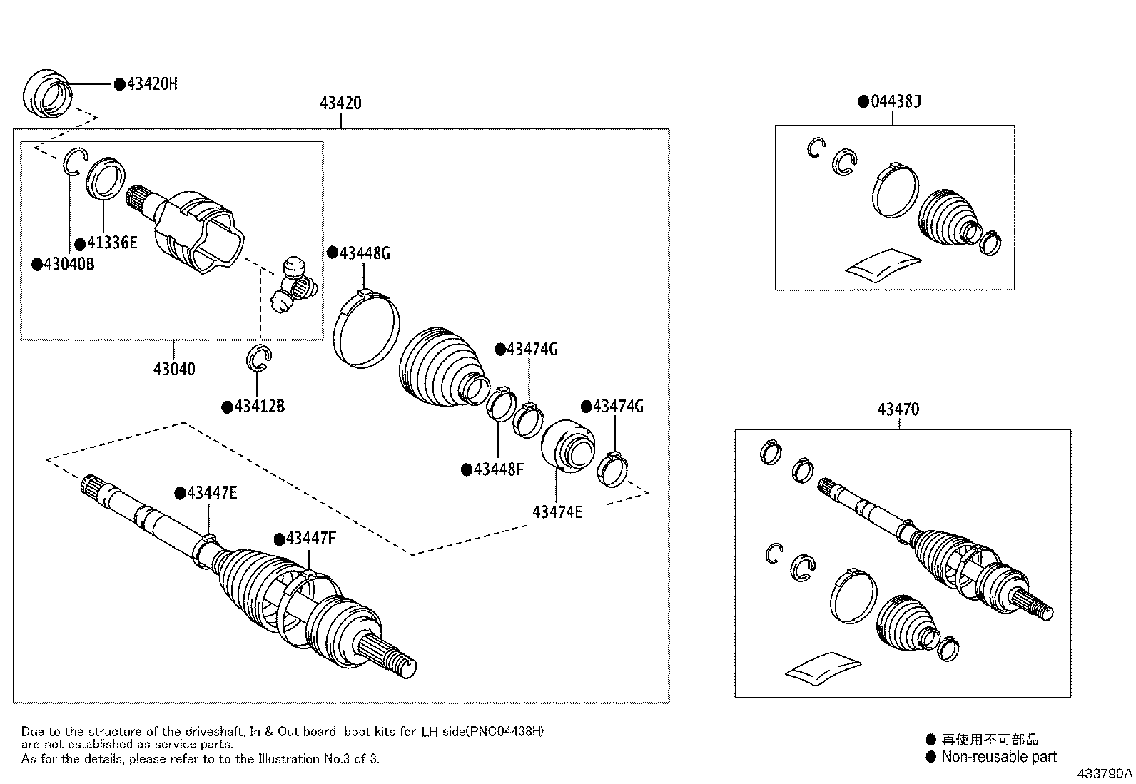 04438-F4010 BOOT KIT, FRONT DRIVE SHAFT INBOARD JOINT, RH product image