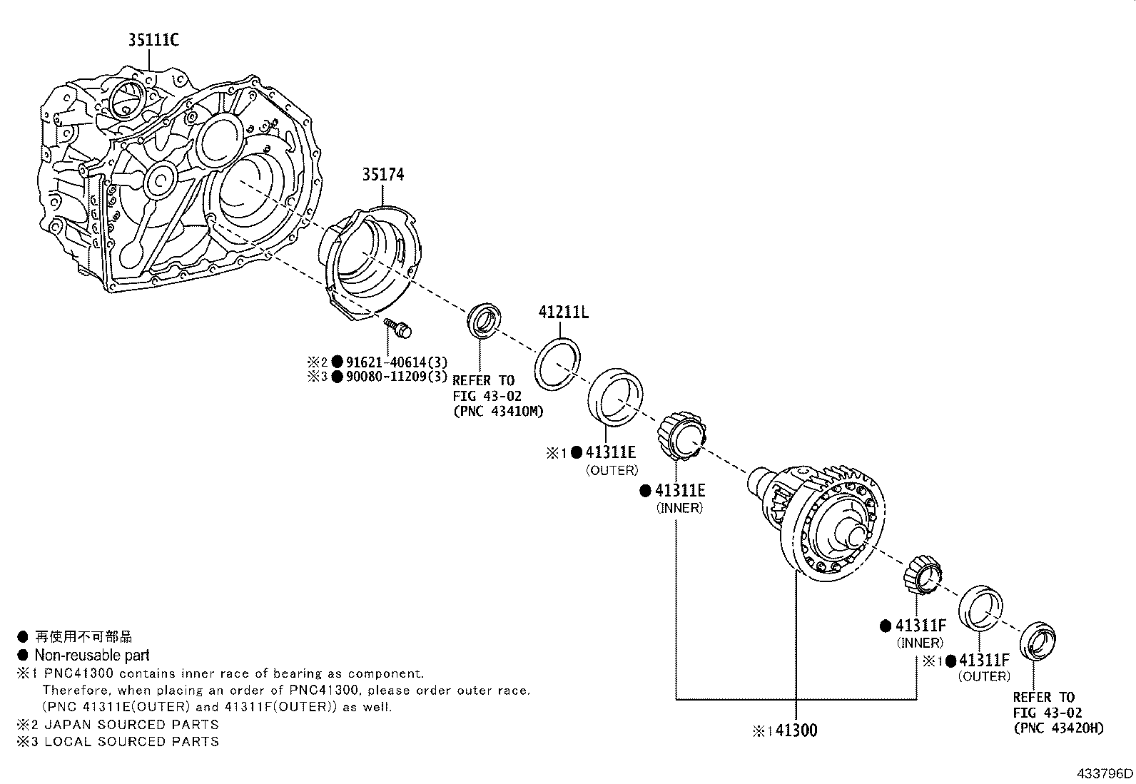 35105-06100 HOUSING, TRANSAXLE product image