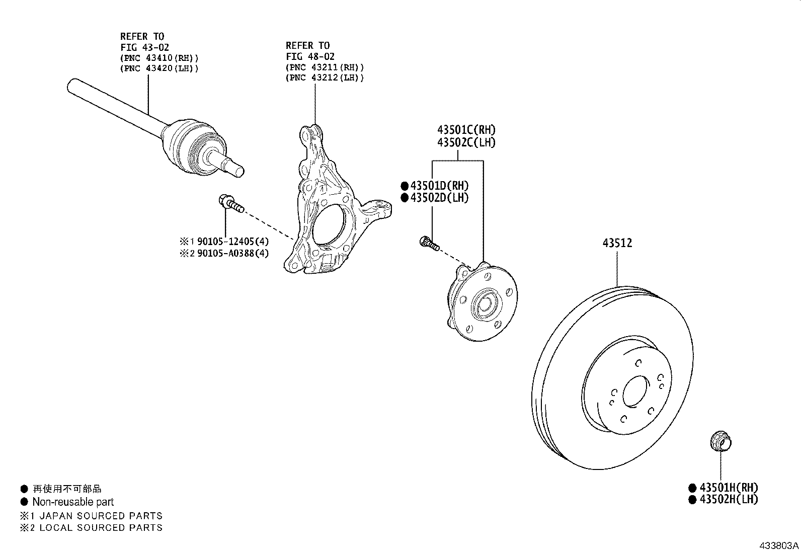 43550-06010 HUB SUB-ASSY, FRONT AXLE, RH product image