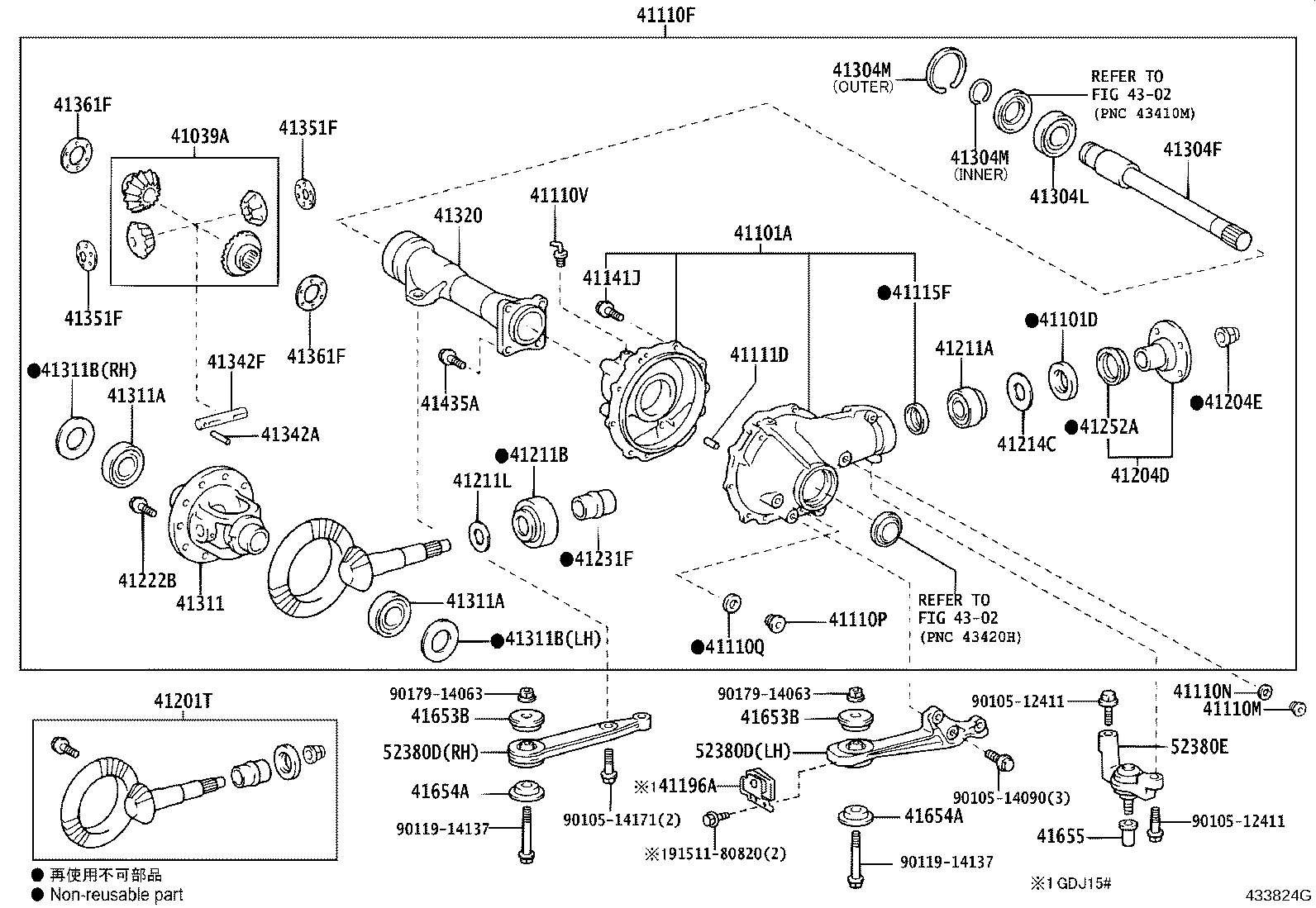 41110-3D462 CARRIER ASSY, DIFFERENTIAL, FRONT product image