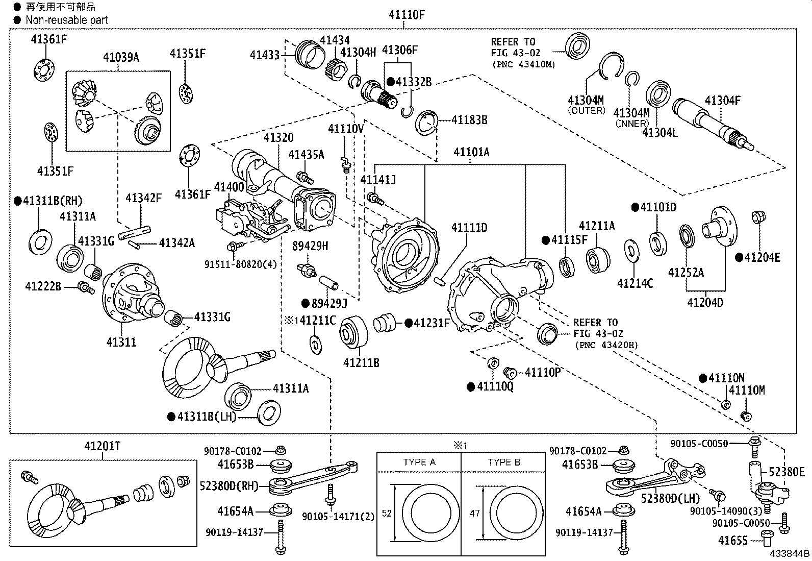 41110-3D461 CARRIER ASSY, DIFFERENTIAL, FRONT product image