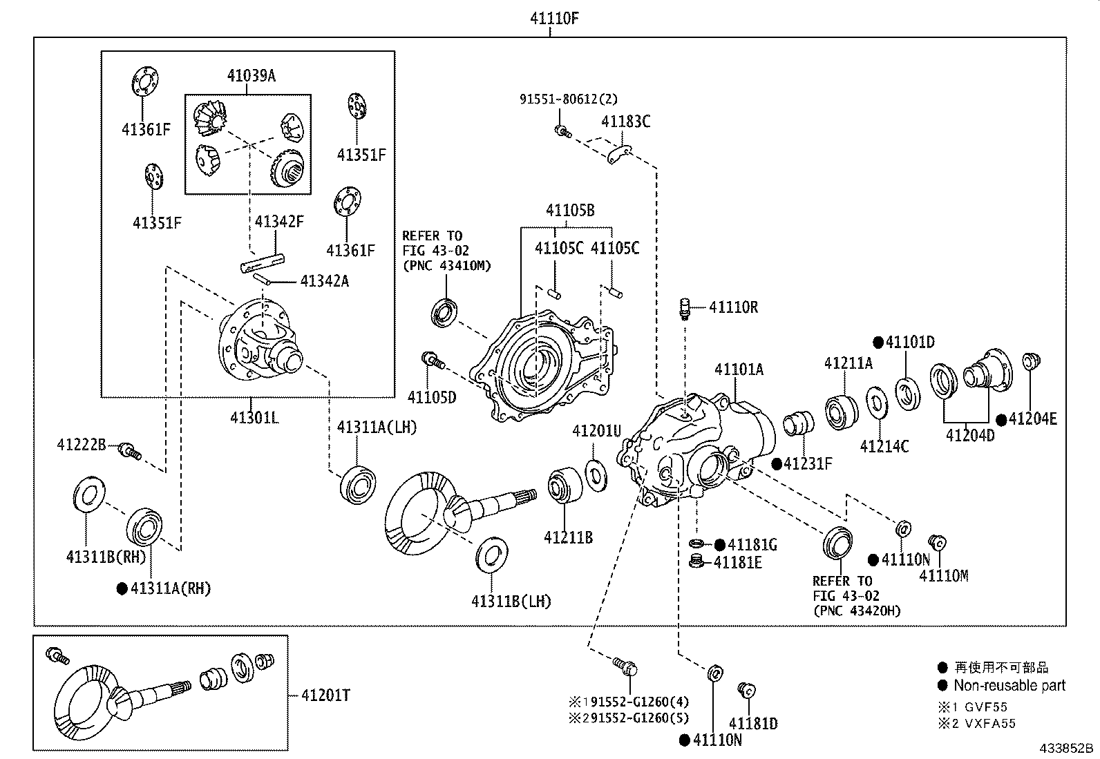 41110-50340 CARRIER ASSY, DIFFERENTIAL, FRONT product image