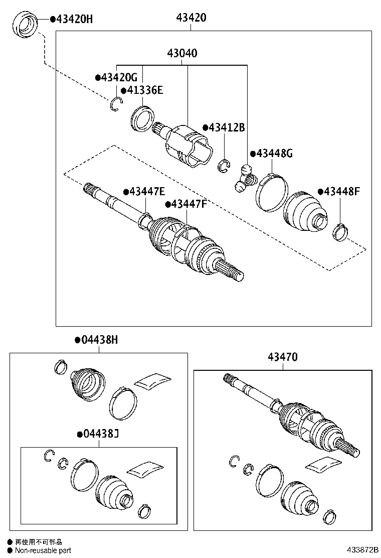 43420-0D690 SHAFT ASSY, FRONT DRIVE, LH product image