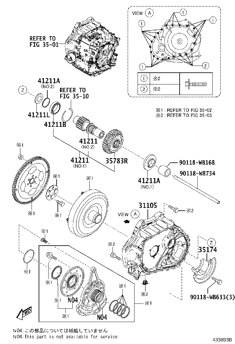 35705-WB003 PINION, DIFFERENTIAL DRIVE product image