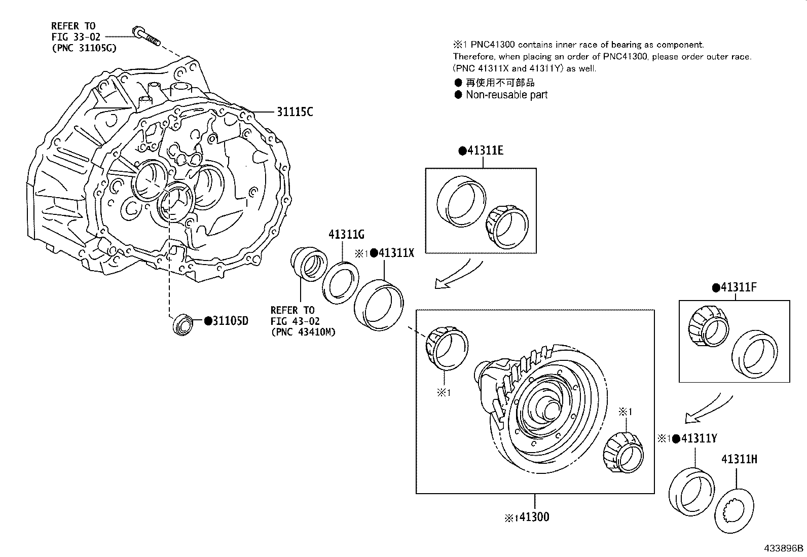 31115-12201 CASE, FRONT TRANSAXLE(MTM) product image