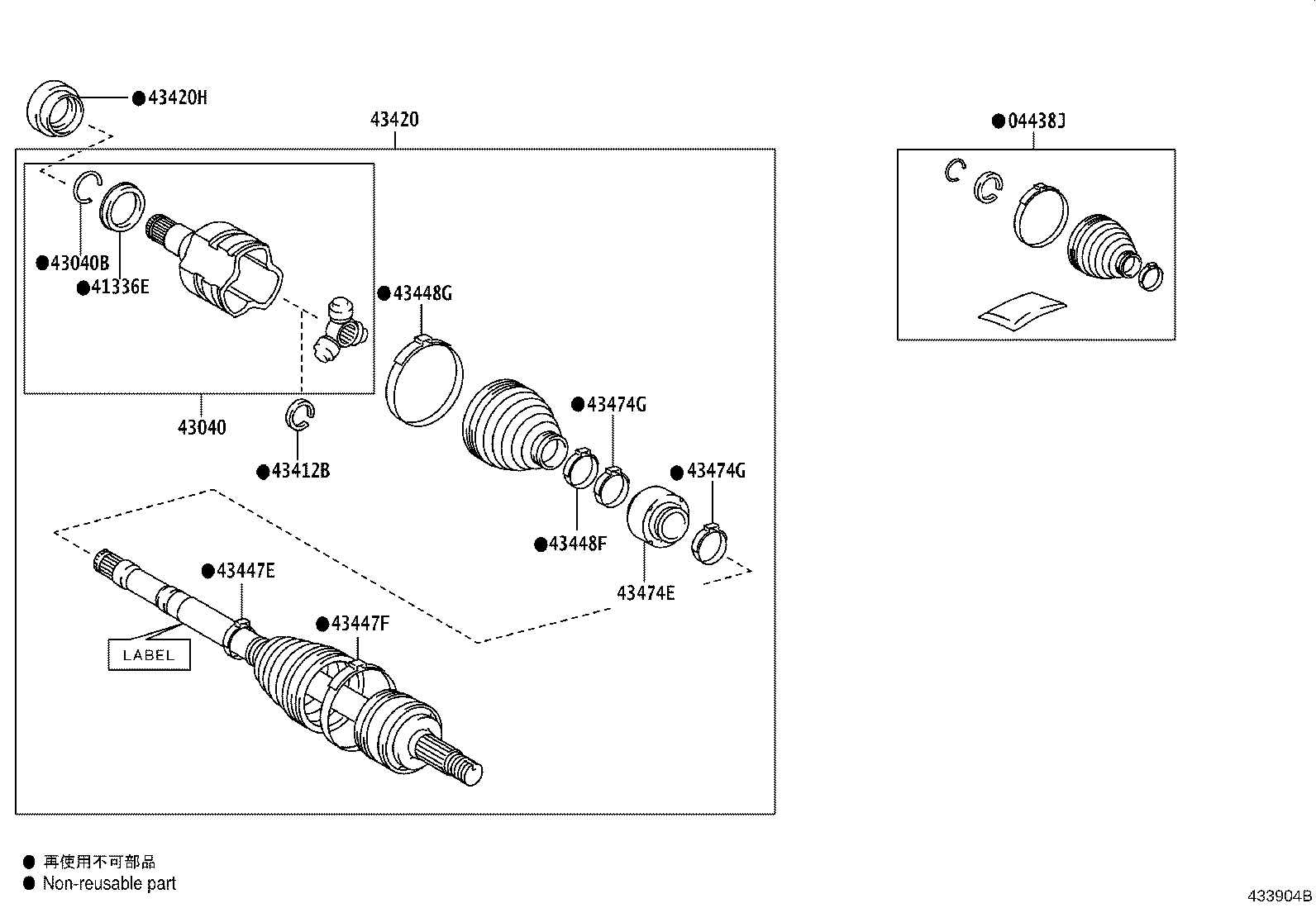 04437-10060 BOOT KIT, FRONT DRIVE SHAFT INBOARD JOINT, RH product image