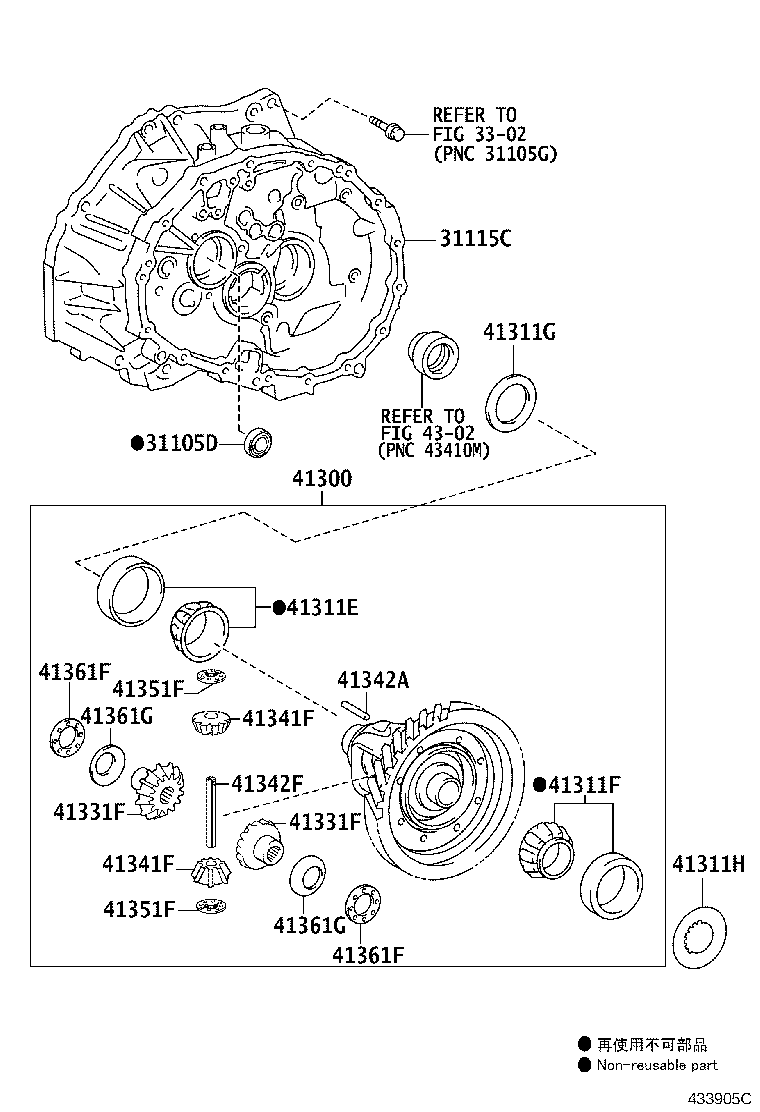 41341-0D080 PINION, FRONT DIFFERENTIAL product image