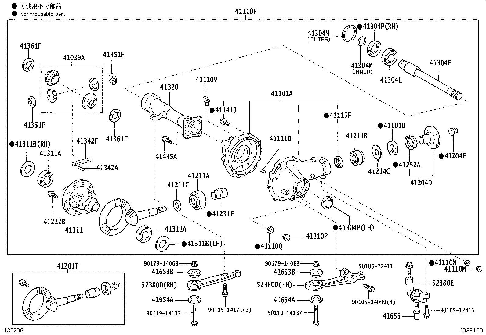 41110-35A91 CARRIER ASSY, DIFFERENTIAL, FRONT product image
