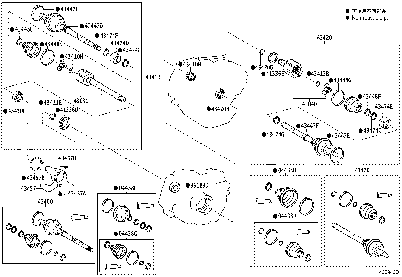 04437-58070 BOOT KIT, FRONT DRIVE SHAFT INBOARD JOINT, RH product image