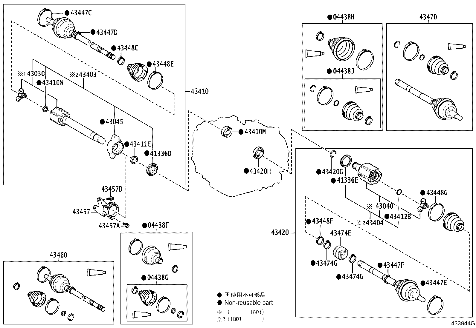 04437-58070 BOOT KIT, FRONT DRIVE SHAFT INBOARD JOINT, RH product image